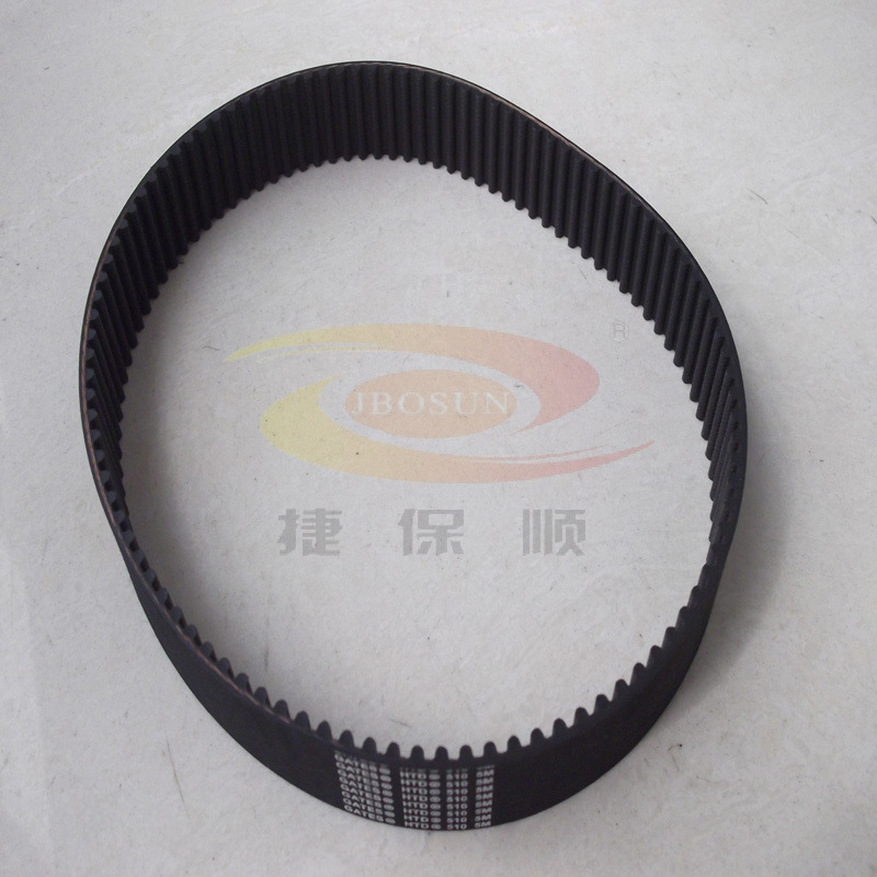 Fast Delivery Rubber Timing Belt