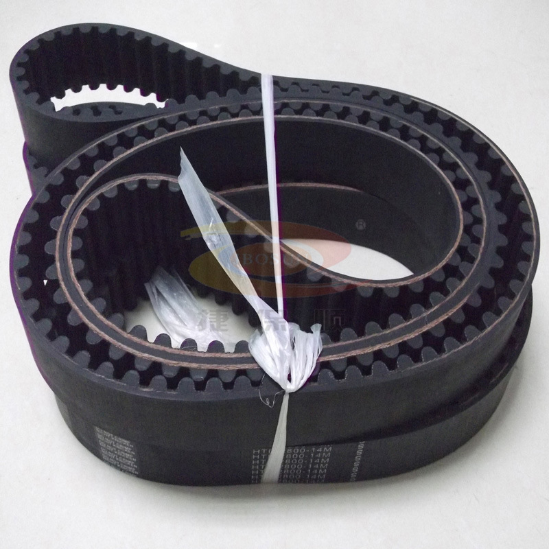 Sealing Machine Belts