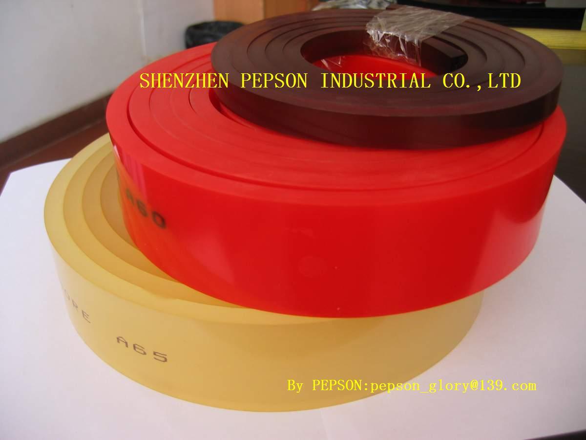 China 
                                PU / Rubber Squeegee for Screen Printing
             supplier