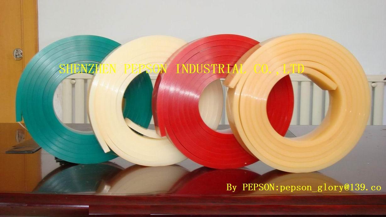 
                                Urethane Rubber Squeegees for Screen Printing
            