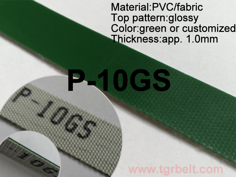 Tiger Manufacture 1.0mm Green Glossy Conveyor Belt for Logistics